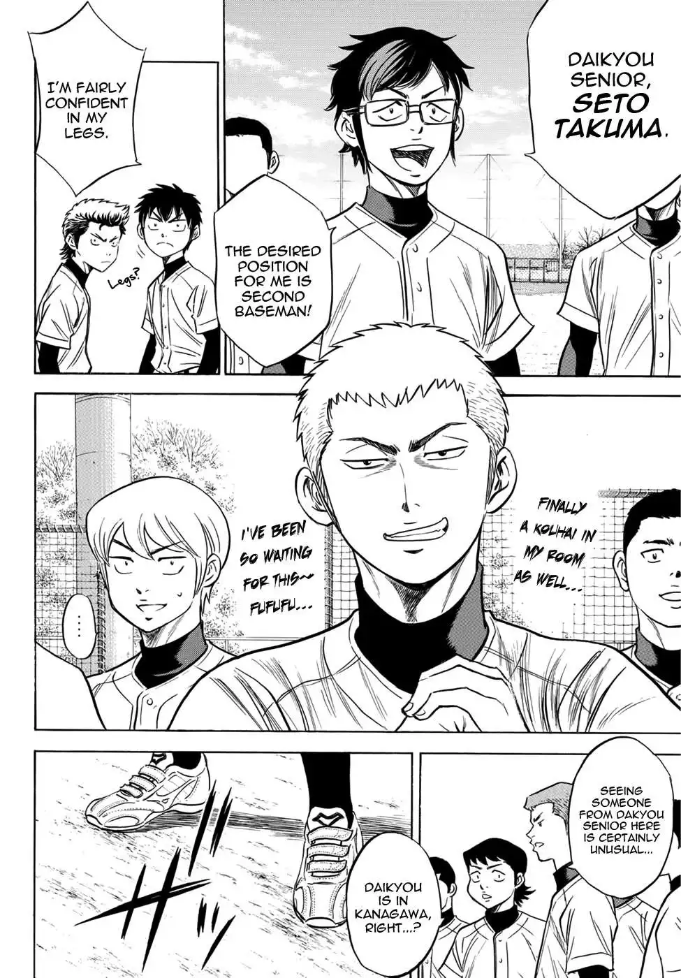 Daiya no A - Act II Chapter 12 9